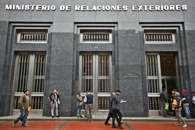 Cancillería condena ataque contra Israel y exhorta a la ONU a adoptar “decisiones inmediatas”