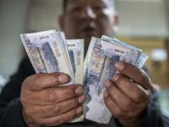 Retiro AFP 2024: SBS publica reglamento confirmando cuándo, cómo y el cronograma del desembolso de tu primera armada