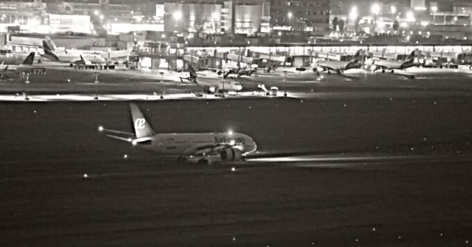 Fiscalía inicia procedimiento preventivo por apagón en pista de aterrizaje del aeropuerto Jorge Chávez