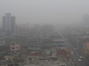 ¿Cuáles son los distritos con mayor incidencia de infecciones respiratorias en Lima?