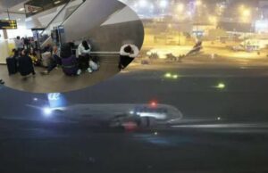 Fiscalía inicia investigación contra CORPAC por presunto delito de omisión de funciones