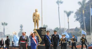 Presidenta Dina Boluarte hace llamado a la unidad nacional