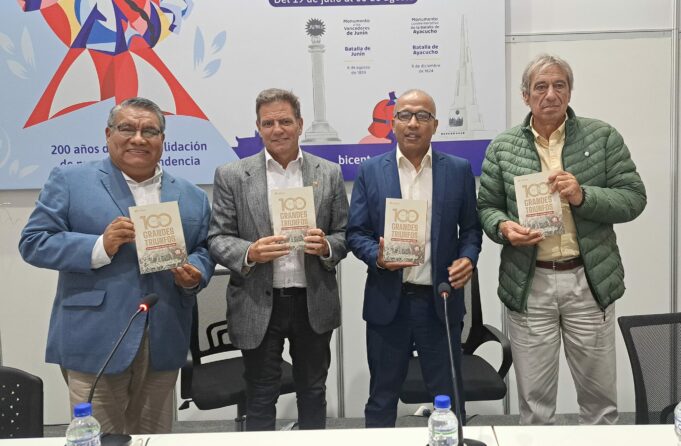 Se presentó el Libro “100 Grandes Triunfos” del club Universitario