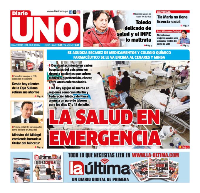 Edición del 12 de julio de 2024