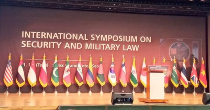 Presidente del Fuero Militar Policial participa en Simposio Internacional sobre Seguridad y Derecho Militar en la República de Corea