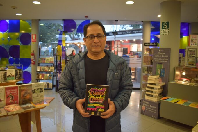 Estética chicha, del barrio a las galerías de arte y la FIL