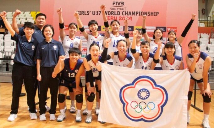 China Taipéi eliminó a Brasil ganándole 3-1 y es semifinalista del Mundial de Voleibol Sub 17