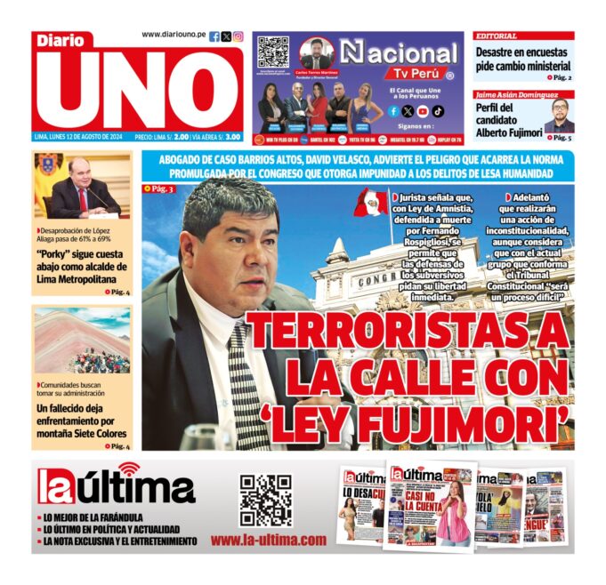 Edición del 12 de agosto de 2024