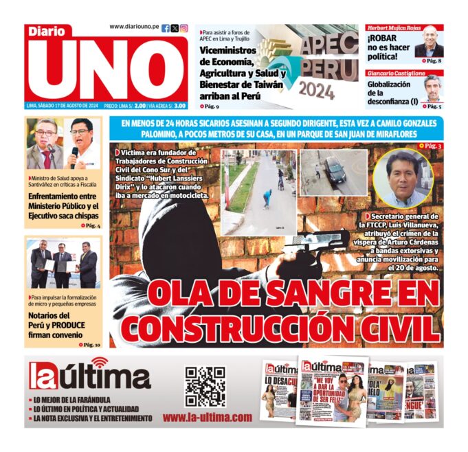 Edición del 17 de agosto de 2024