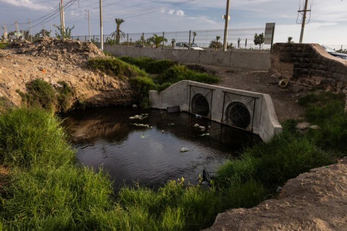 Presentan nueva campaña para enfrentar la contaminación ambiental en Perú