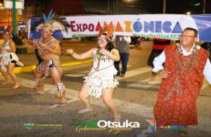 Expo Amazónica Madre de Dios 2024, realizará ventas superiores a los 100 millones de soles, en rueda de negocios