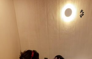 Dahu Centro Terapéutico , la propuesta de masajes tailandeses que alivia el estrés