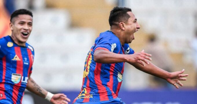 Alianza Universidad de Huánuco se proclamó campeón de la Liga 2