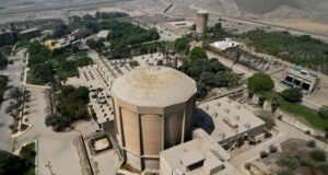 Perú generaría electricidad en la Amazonía con energía nuclear