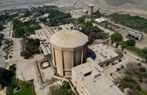 Perú generaría electricidad en la Amazonía con energía nuclear