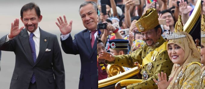 APEC 2024: Hassanal Bolkiah, Sultán de Brunéi, llega al Perú al Perú para formar parte del foro económico