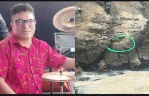 Policía de Salvataje continuaron con la búsqueda del pescador que cayó al mar de Puerto Viejo