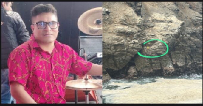 Policía de Salvataje continuaron con la búsqueda del pescador que cayó al mar de Puerto Viejo