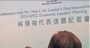 Taiwán refuerza su papel en el APEC2024 y estrecha lazos con Perú