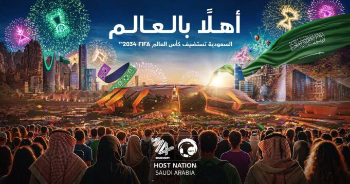 FIFA anunció que la Copa del Mundo del año 2034 será en Arabia Saudita