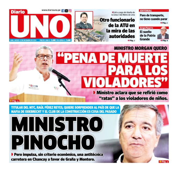 Edición del 12 de diciembre de 2024