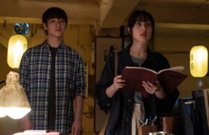 «Estación Fantasma» llega a los cines este 12 de diciembre