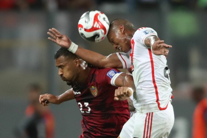 Quedaron confirmadas las fechas de los partidos de Perú con Bolivia y Venezuela