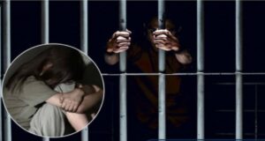 Tumbes: Poder Judicial confirmó cadena perpetua contra sujeto que violó a una menor de edad