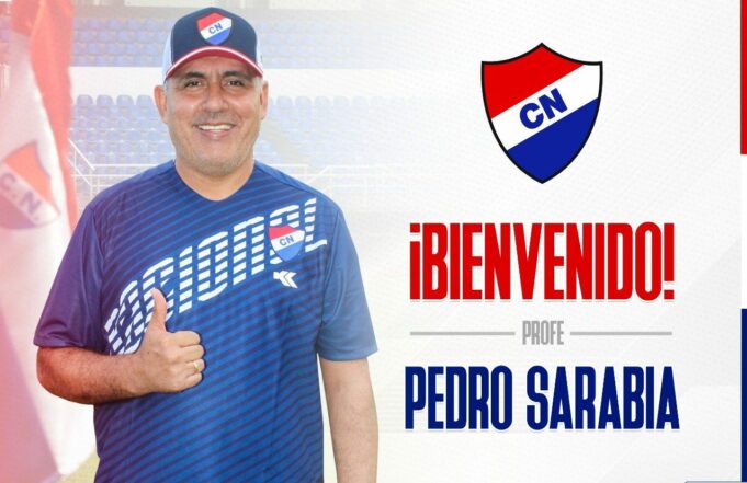 Rival de Alianza Lima tiene nuevo técnico antes del debut copero