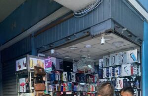 Golpe a la piratería y contrabando en Polvos Azules