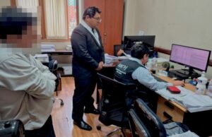 Poder Judicial: ANC interviene equipo de cómputo de servidor de la Corte Suprema de Justicia por presunto uso indebido