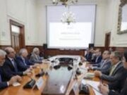 Gobernadores regionales advierten amenaza contra la democracia y piden imparcialidad al Ministerio Público