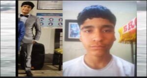 Menor de 16 años desaparece en playa Santa Rosa de Ancón