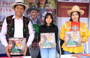 Sineace entregó autorización a Ministerio de Cultura como entidad certificadora de competencias