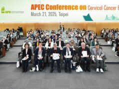 Minsa se acerca progresivamente a la eliminación de cáncer del cuello uterino en el país