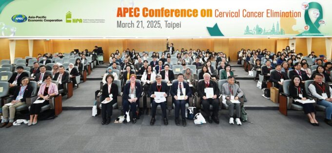 Minsa se acerca progresivamente a la eliminación de cáncer del cuello uterino en el país