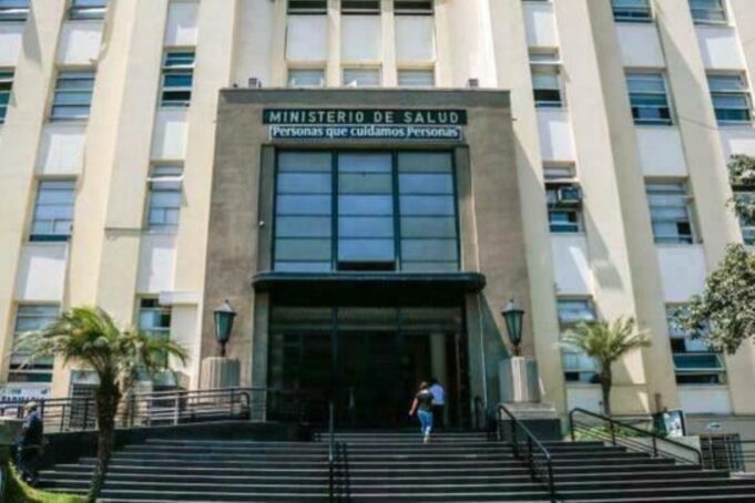 Suero fisiológico: Minsa denuncia a clínica Sanna y remueve a director de Digemid