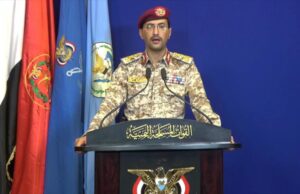 30 bombardeos en 24 horas: El fracaso militar de EE.UU. para doblegar a Yemen