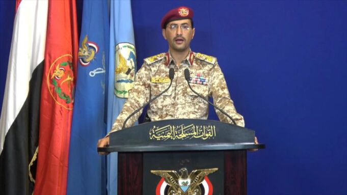 30 bombardeos en 24 horas: El fracaso militar de EE.UU. para doblegar a Yemen