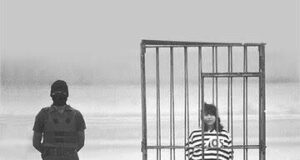 ¡ABAJO LA APLICACIÓN DEL DERECHO PENAL DEL ENEMIGO!