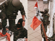 Chavín de Huántar: 28 años de un hecho simbólico y memorable