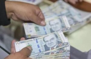 Aprobado nuevo retiro de CTS: Trabajadores podrán disponer del 100% de sus fondos hasta 2026