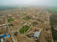 Municipalidad de Lima subastará terrenos para proyectos de gran envergadura