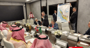 Perú firma acuerdo con países del Golfo para atraer inversiones mineras y energéticas