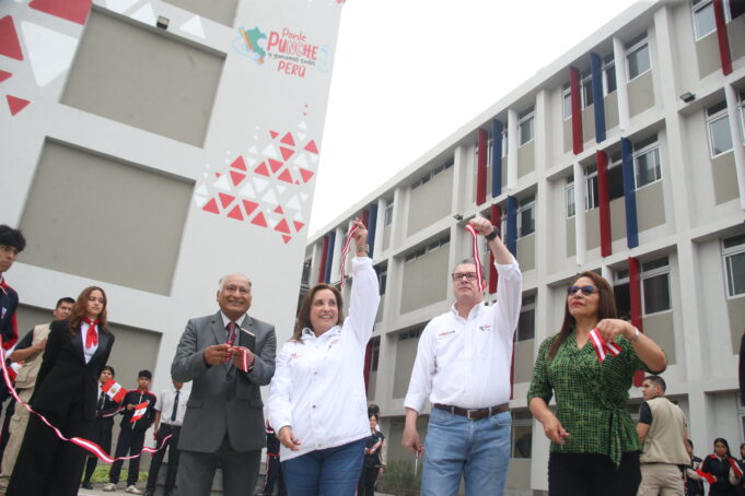 Sector Educación:Récord en ejecución presupuestal e inversiones en infraestructura educativa y equipamiento enero- abril 2025