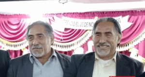 Juan y Víctor Ataucuri García: “La literatura infantil no solo debe ser lúdica, sino también una herramienta de transformación»