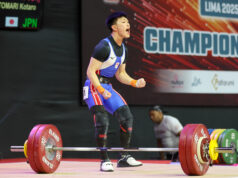 ¡Lima hace historia! Mundial de Levantamiento de Pesas arrancó con récords en las categorías Sub-17 y Junior