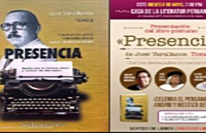 Presentación del libro «Presencia: tomo II» de José Varallanos en la Casa de la Literatura Peruana