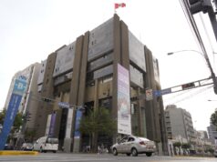 Gobierno transfiere más de S/ 20 millones para implementar sistema de justicia especializada en Condorcanqui ante casos de violencia sexual