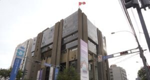 Gobierno transfiere más de S/ 20 millones para implementar sistema de justicia especializada en Condorcanqui ante casos de violencia sexual